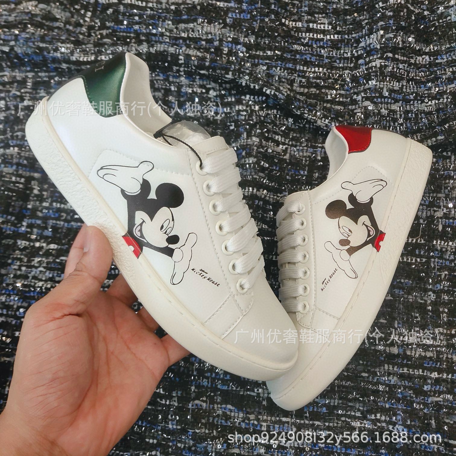 001ed02688bc4db58bc704be36b32f