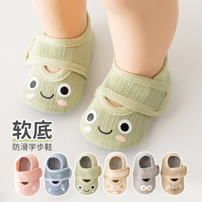 Baby Toddler Shoes Velcro Non-slip Soft Bottom Baby Shoes Soft and Comfortable Indoor Cool Step Front Shoes Class A Baby Toddler Shoes Velcro Non-slip Soft Bottom Baby Shoes Soft and Comfortable Indoor Cool Step Front Shoes Class A