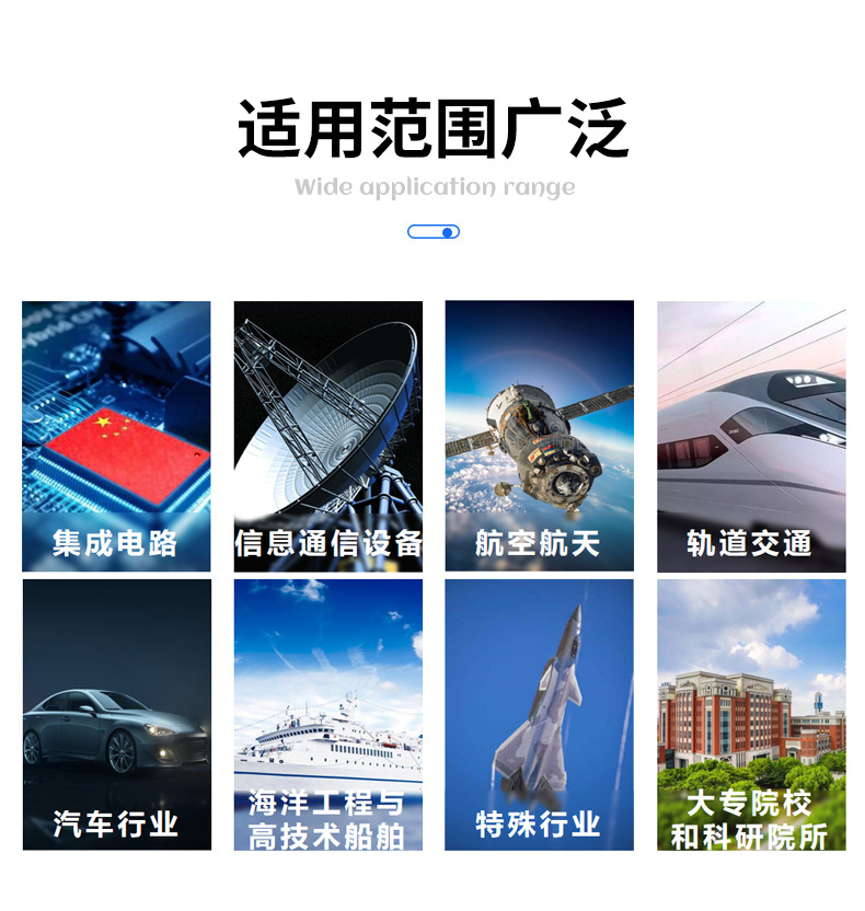 详情6_14.jpg
