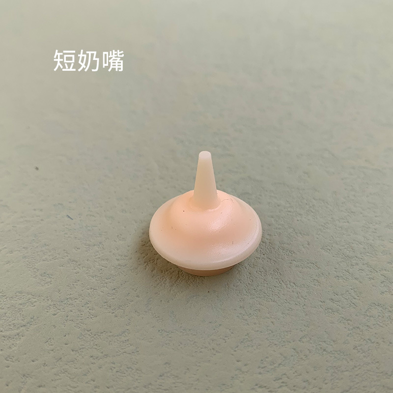 子猫用哺乳瓶、新生児ペット子犬用注射器給水器、猫、犬、子犬用乳首、奇跡|undefined