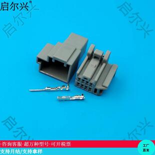 ���a8P DJ7082-1.2-11/21�m�����܇�����B����  ܇�ýӲ����