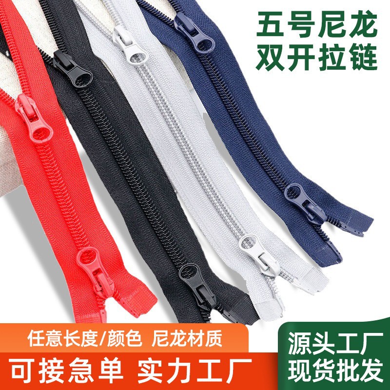 No. 5 Nylon Double-Ended Zipper for Clothing, Two-Way Opening, Double-Tooth Zipper Puller for Clothes and Bags, Converted to No. 5 Zipper No. 5 Nylon Double-Ended Zipper for Clothing, Two-Way Opening, Double-Tooth Zipper Puller for Clothes and Bags, Converted to No. 5 Zipper