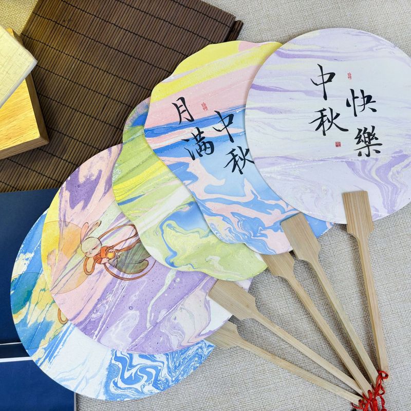 diy漂漆专用中秋节日活动团扇加厚PVC扇子国潮书法文字古风漂漆扇|undefined
