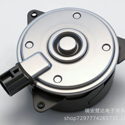 Fan Motor, Fan