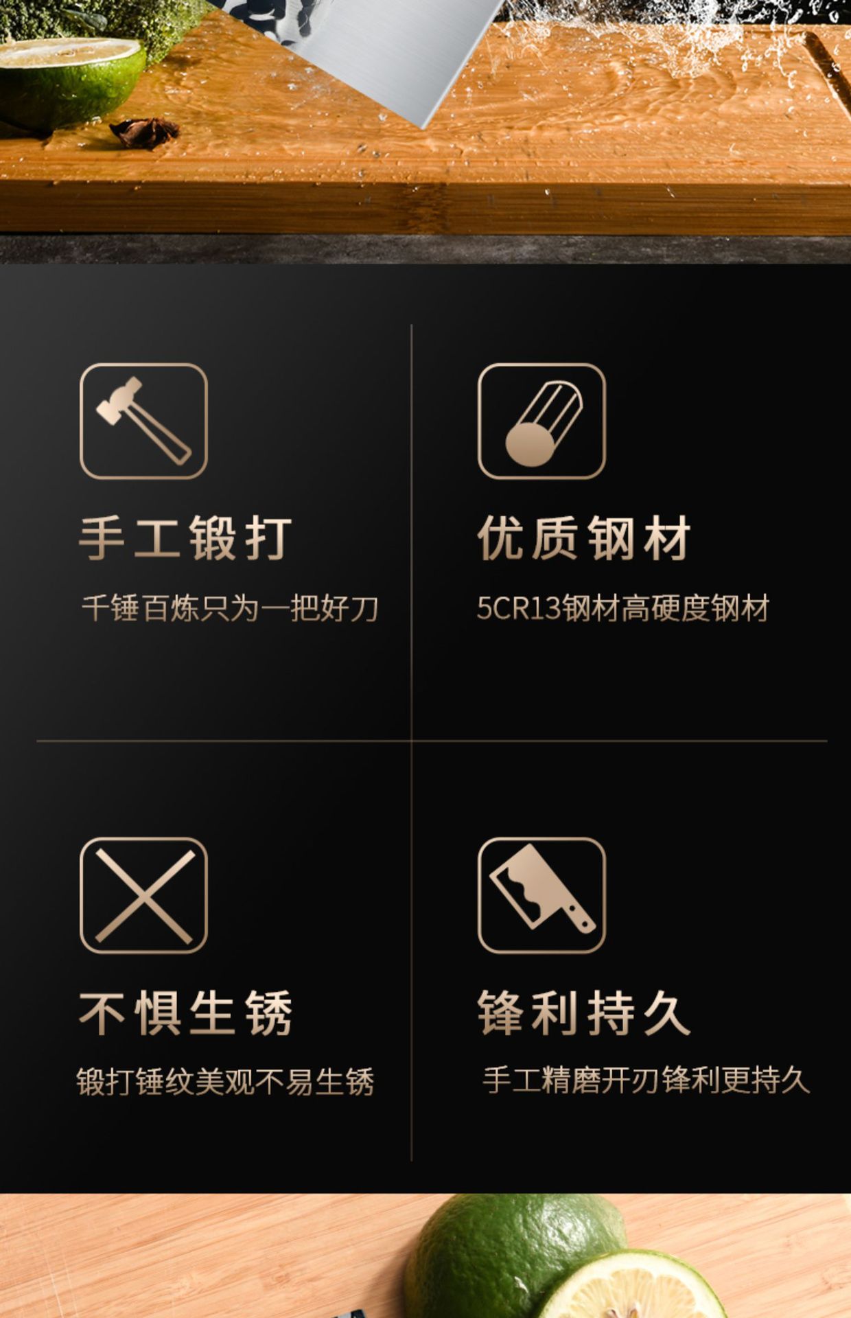 详情-03