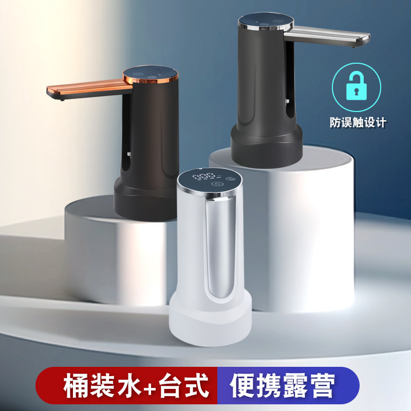 Folding bucket water pumping machine electric water pressure heater…