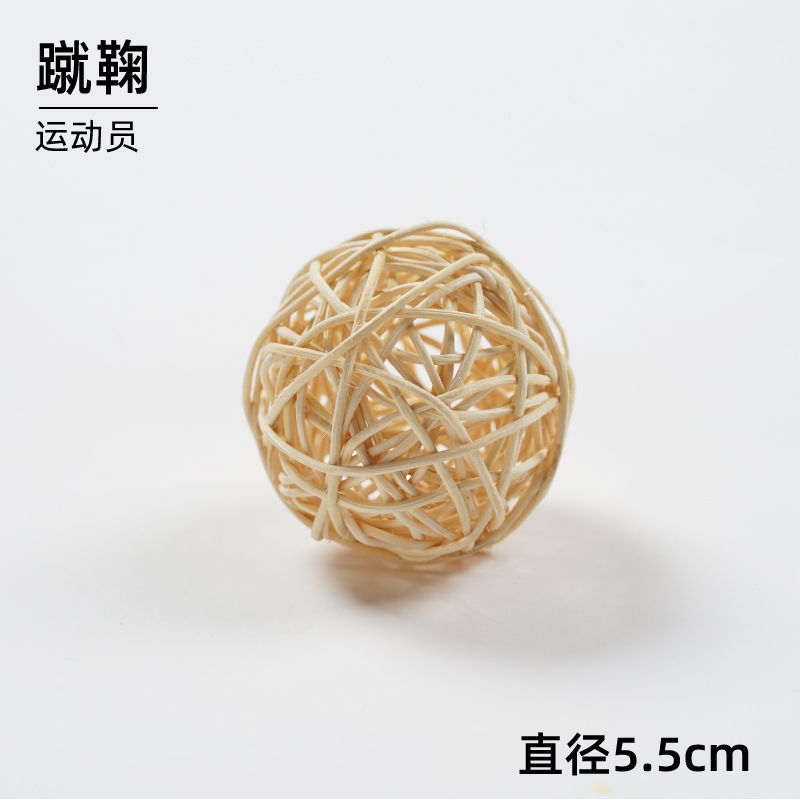 원목색 축구공 - 특별 할인