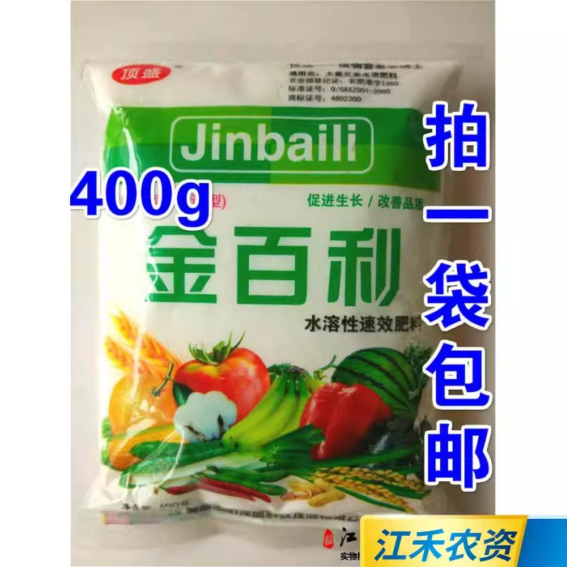 Диншэн Кимберли Фосфат калия дигидро