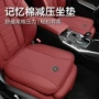 透气跨境四季舒适座垫
