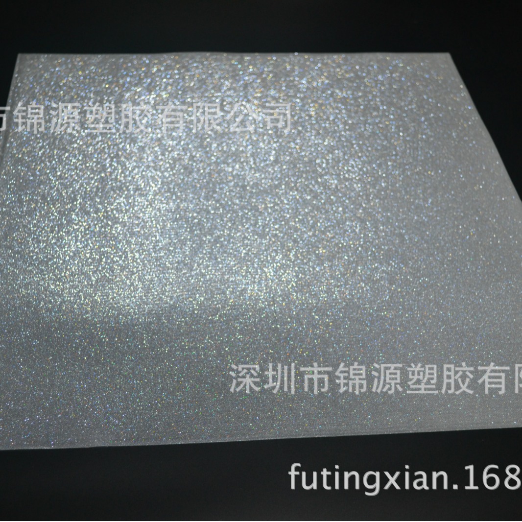 高品质 十字架磨具线 PC闪光片 满天星JY-813