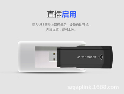 4G Wireless LAN E8372 portable battery 5200mAh Dedicated Portable source 4G wireless Cato portable battery