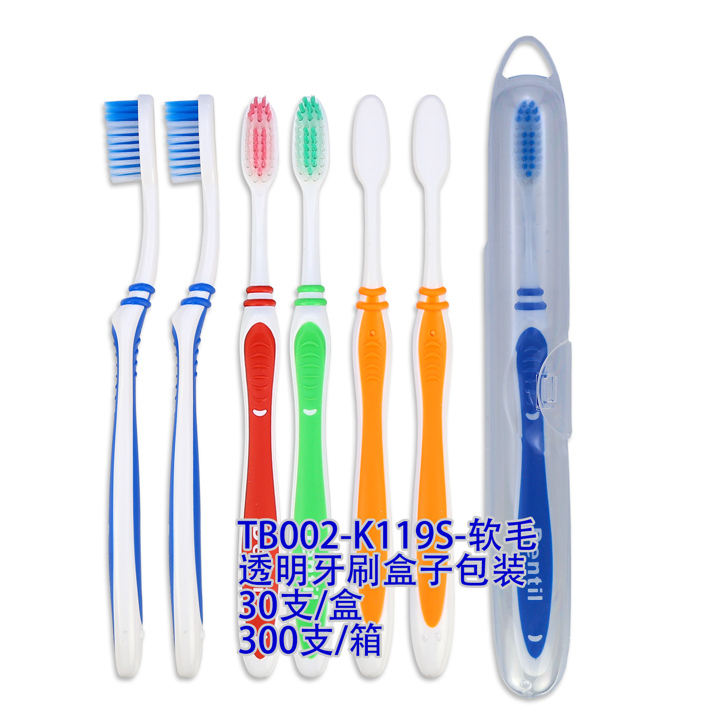 SKU-TB002+K119S - 副本