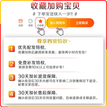 �մ�ֲ����⻨����]���] ��̖�辰��������С����Ĵָ
