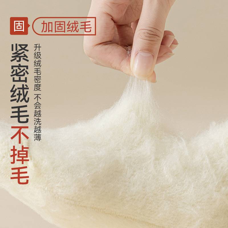 Otoño y invierno calcetines de lana para niños calcetines de pantorrilla gruesas resistentes al frío calcetines gruesas de invierno al por mayor calcetines de rodilla caseros