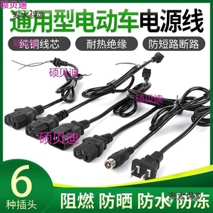 �ŵϐ۬�늄�܇������Դ���ɲ���^ݔ�뾀Ʒ���^�ט�ݔ����̫��