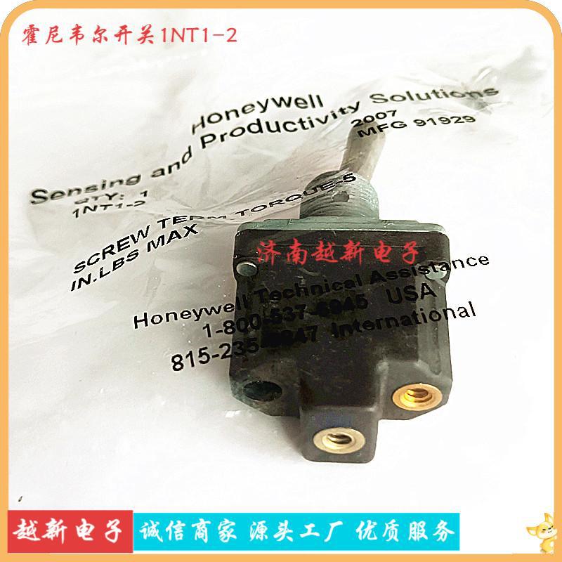 1NT1-2钮子开关honeywell霍尼韦尔摇头开关拨动开关2档现货