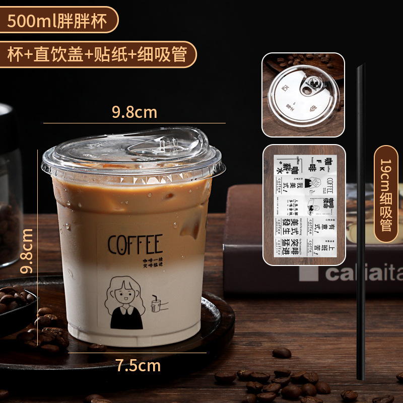 Vasos desechables transparentes con tapa y pajita para bebidas