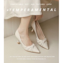 单鞋女2025法式优雅显高淑女网红新款超软高跟鞋优雅仙女风小个子