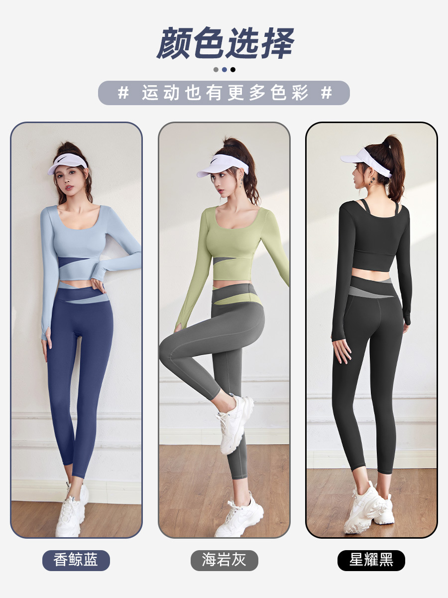 Juyitang pantalones de yoga a juego de color de terciopelo fino pantalones de fitness elásticos de cintura alta