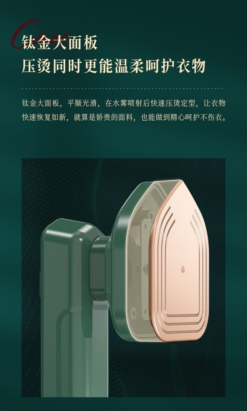 详情-07.jpg?x-oss-process=image/format,png