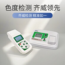 �R��ˮ�|ɫ�șz�y�x�K�ɫ�ȃx���@ɫ��Ӌ��ɫ�y���xˮ�Sɫ�ȷ���