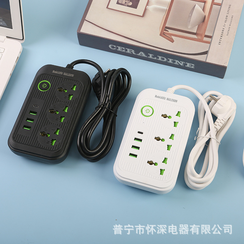 3USB+1Type-c充电接口带儿童安全门黑壳白壳配绿色英标欧标美标