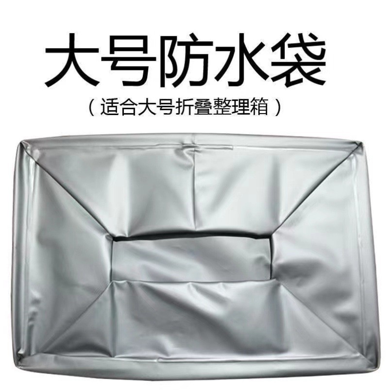 방수 가방 M사이즈 35L