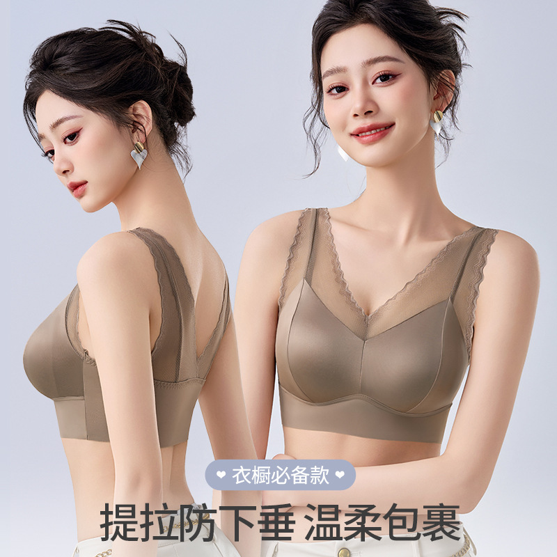 V-Neck Sexy Wide Shoulder Beautiful Back Women's Vest Fixed Cup Wear-Free Bra Breathable Comfortable Slim-Fit Underwear Women's Bra V-Neck Sexy Wide Shoulder Beautiful Back Women's Vest Fixed Cup Wear-Free Bra Breathable Comfortable Slim-Fit Underwear Women's Bra