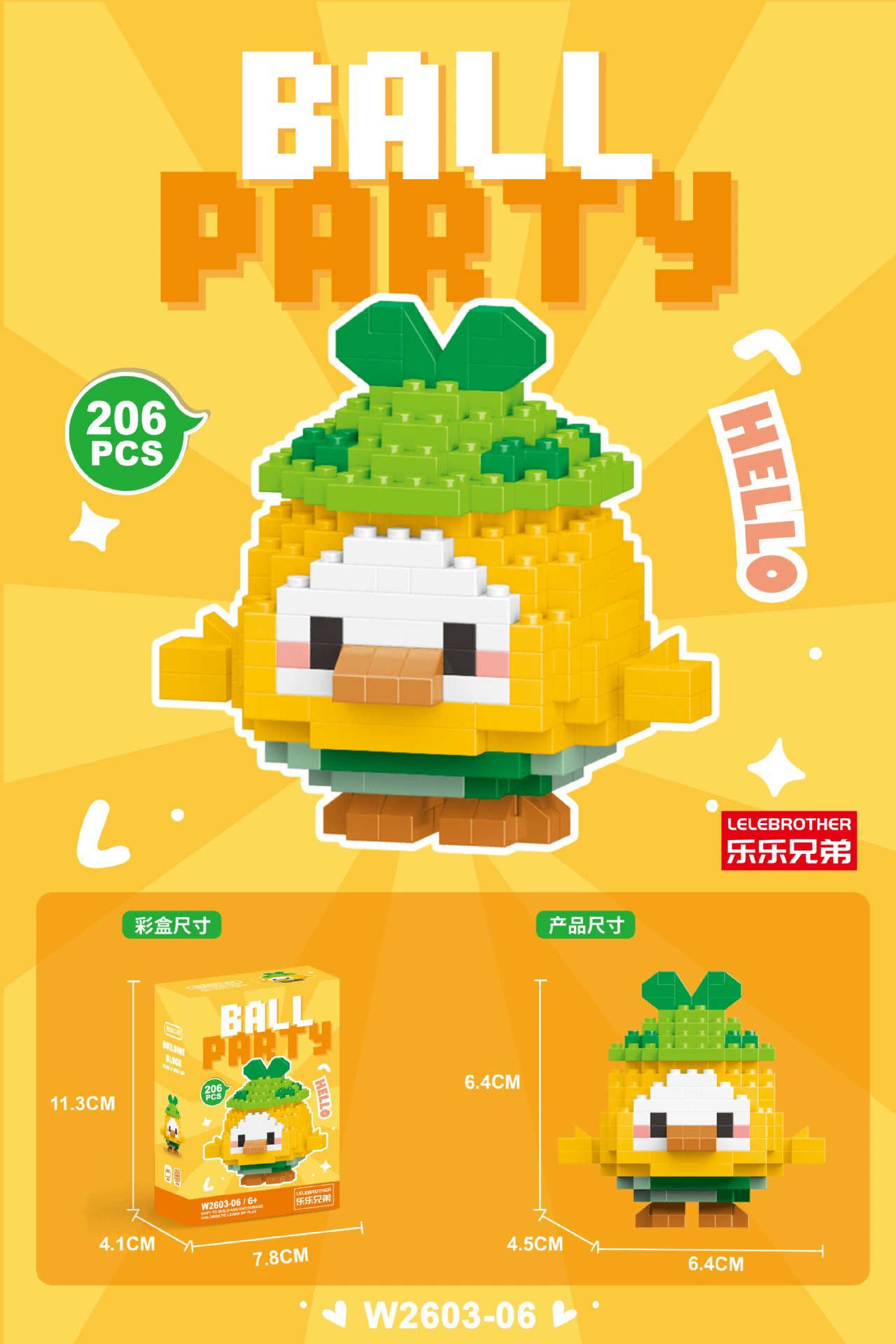 Игрушка Lego набор мини-фигурок-конструктор, мультяшные куклы, разные варианты, подарок