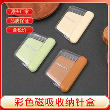 �R����ɫϵС��ᘾ��� �����L�������wᘾ��� �ճ��p�a��yᘾ���