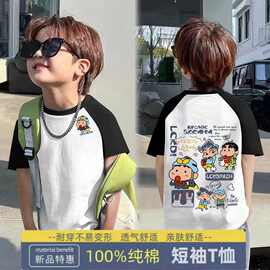 中大童美式复古潮牌夏装短袖男童夏季纯棉百搭半袖学生潮流上衣