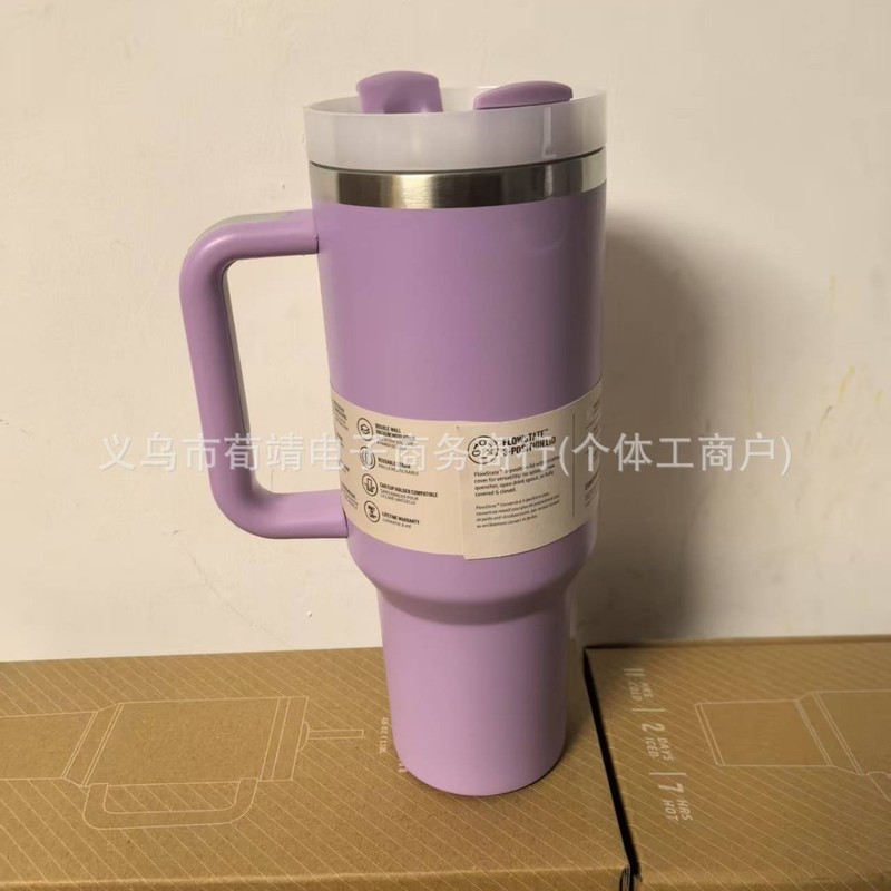 stanley史丹利新三代繁花系列40oz大容量汽车杯冰霸杯304不锈钢|undefined