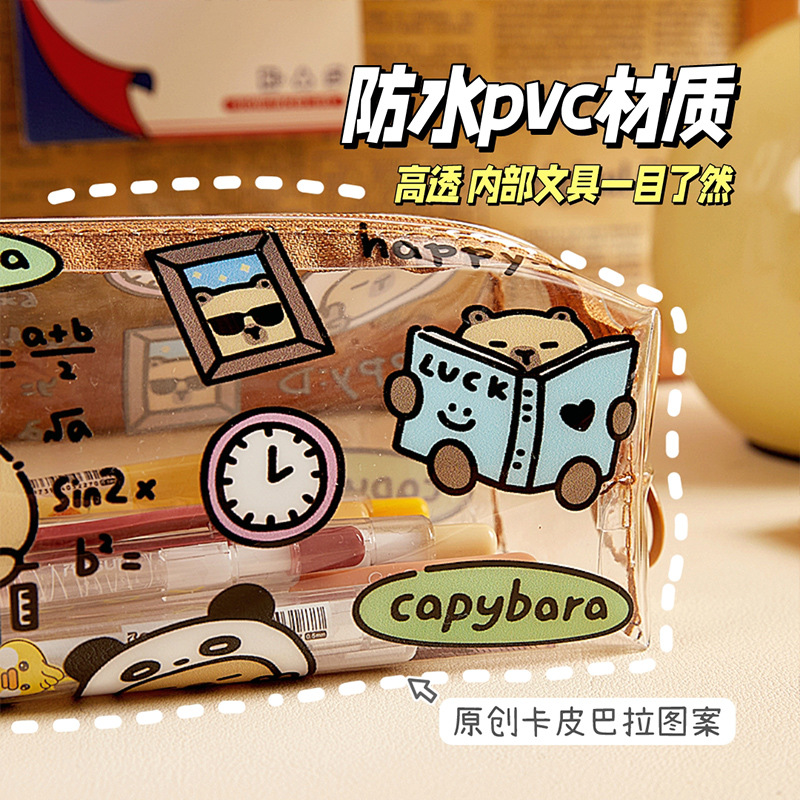 Kapibala Bolsa de lápices transparente lindo estudiante de escuela primaria caja de lápices dibujos animados simple estilo ins niña regalo de alto valor