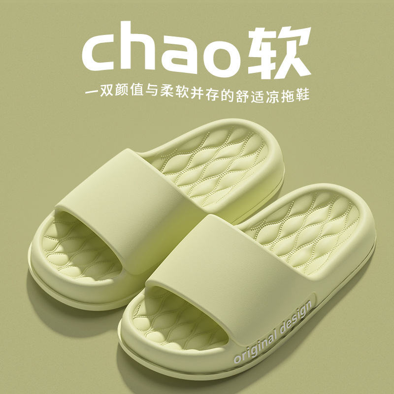 녹색 [단순]