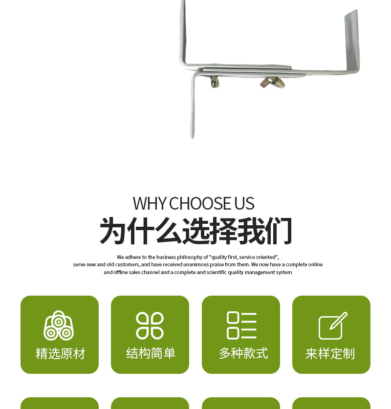 O1CN01wi4IAu1gXfQtFvZof_!!954054152-0-cib.jpg?__r__=1719649972218