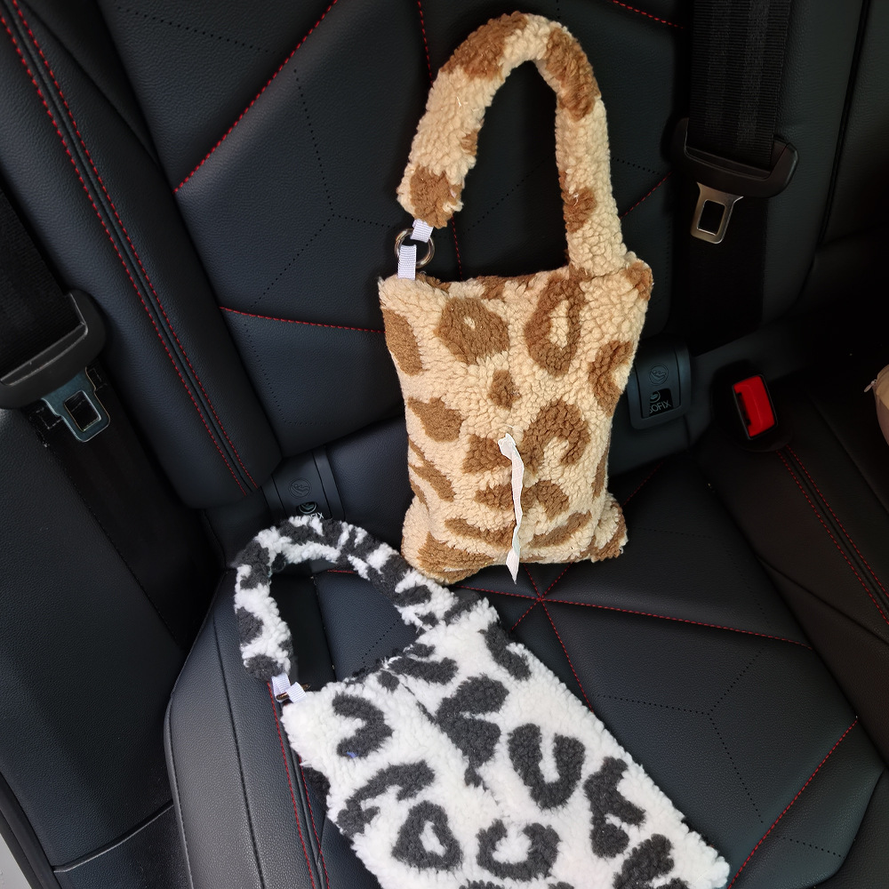 Cross-Border Car Tissue Box, High-End Leopard Print Car Seat Back Tissue Hanging Bag, Paper Box, Car Interior Supplies
