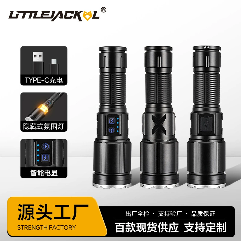Новая модель трансграничной внешней торговли алюминиевый сплав сильный свет телескопический зум кемпинг фонарик на открытом воздухе небольшой водонепроницаемый фонарик