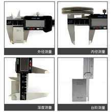 5IJO@ߔΘ0-150mm0-200mm0-300mm߾ Ӝy