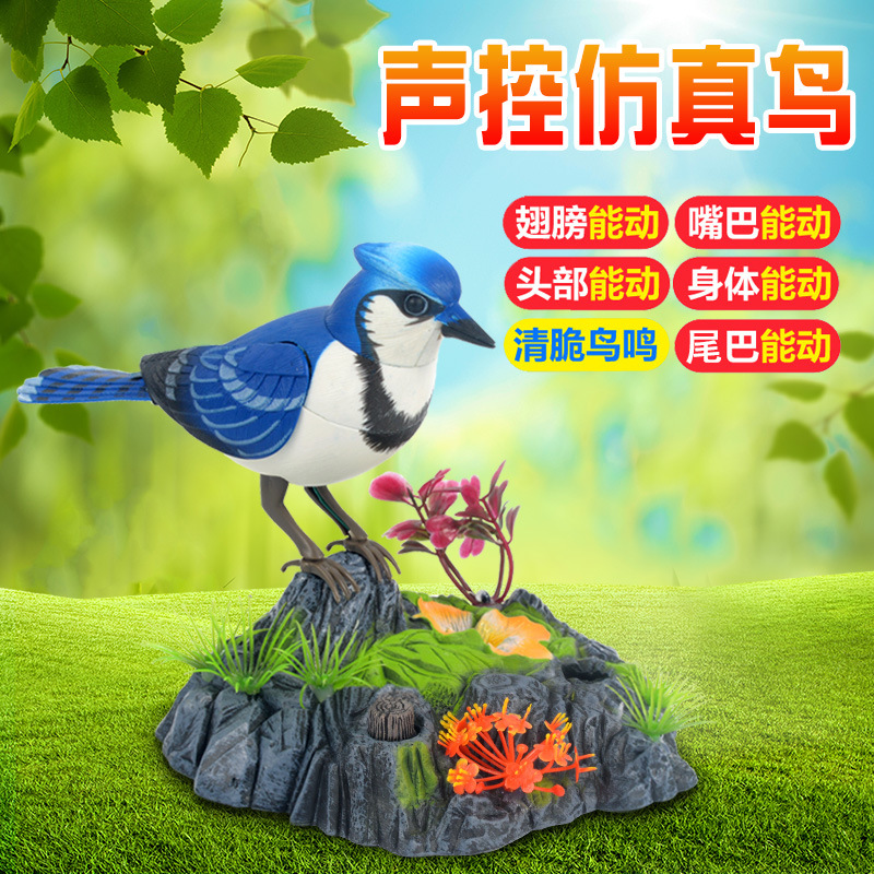 Simulación activada por voz 510 Simulación linda creativa Control por voz Adornos de pájaros Mesa de la habitación Decoración del hogar Adornos