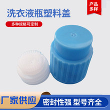 ���I��ϴ��Һƿ�����w��Ʒ���Ϲ�ˇ���s�L�����w���S����ƿ�w