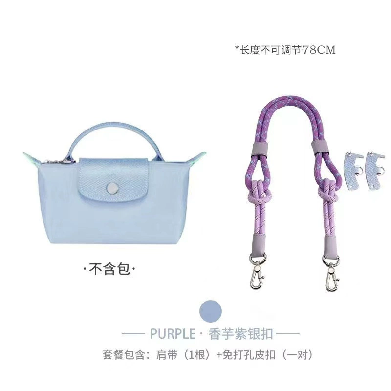 Shoulder Strap KAILI Dragon MINI, Rope Reconstruction Strap, Adjustable 78/100 cm, No-Punch