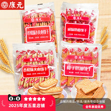 ��Ԫ���ζ���ʲ��A���Ҭ��������ζ����ɆΪ�С���bС��ʳ