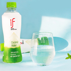If Coconut Water 350ml*12 Bottles Wholesale 100% Pure Coconut Water Full Carton Packaging Beverage Thai Original Imported