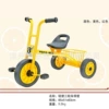 5176 lightweight tricycle with basket rubber wheel (color can be noted, default picture color)