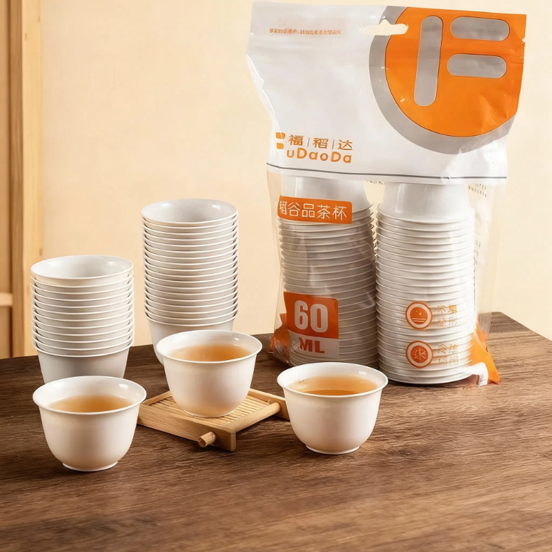 Disposable Rice Husk Kung Fu Tea Cups, Small Storage Cup Holder, Heat-Resistant Tea Cups for Entertaining, Anti-Scalding, Shatter-Resistant, High-End Tasting Cups