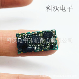 Sentral M&m board PNI13759 Nine-axis IMU Navigation Algorithm Module Ten-axis Digital Compass