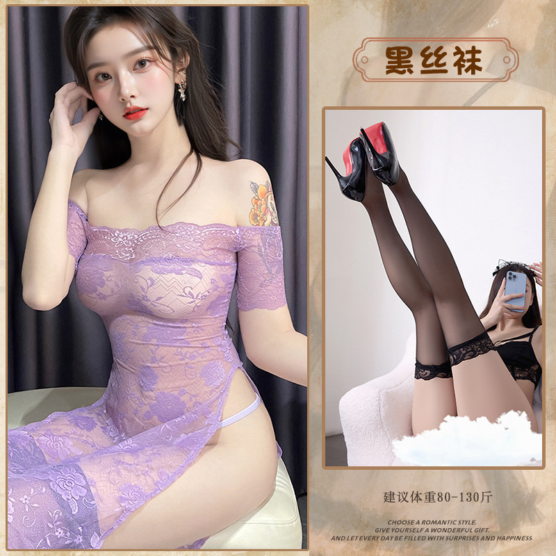 보라색 레이스 치파오 스커트 + 블랙 스타킹