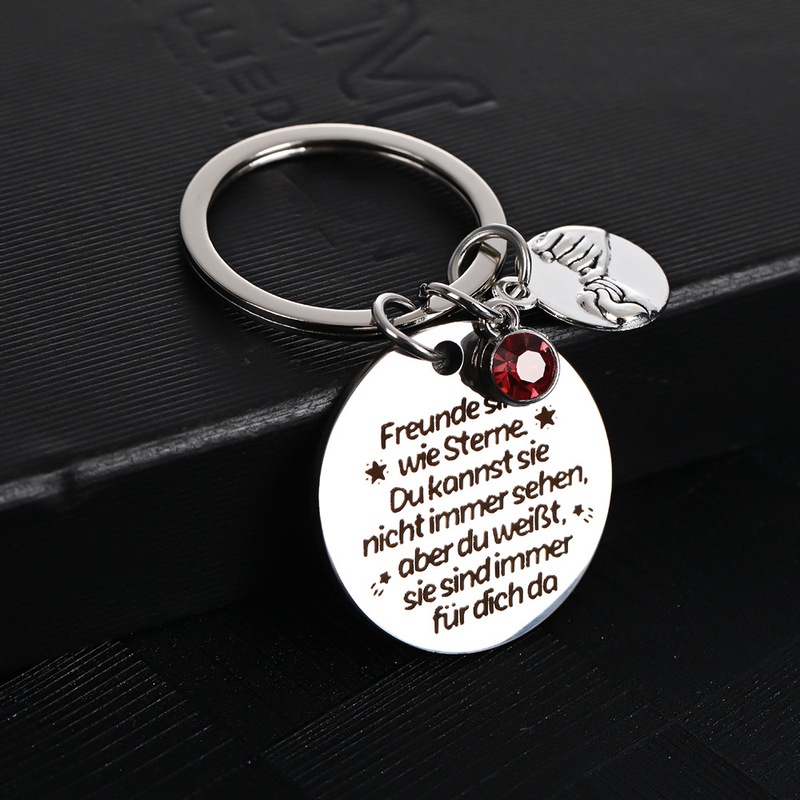 Cross-border German friendship keychain creative Freunde keychain friendship stainless steel gift keychain wholesale