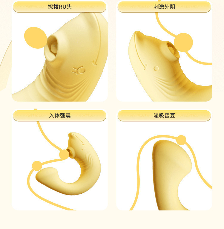Mystery Little Dolphin Wearable Mini Vibrator with 9 Vibration Modes, Yellow — detail image 20
