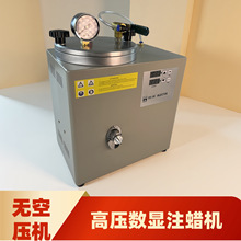 �錚עϞ�C DX-58���@�ؿ���ӹ�ϞģעϞ�O��